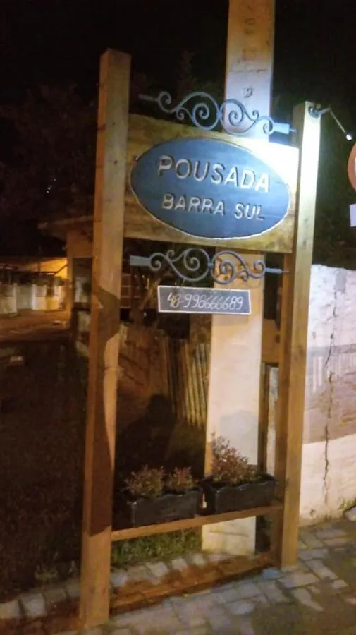 Pousada Barra Sul ラグーナ 0*,  ブラジル